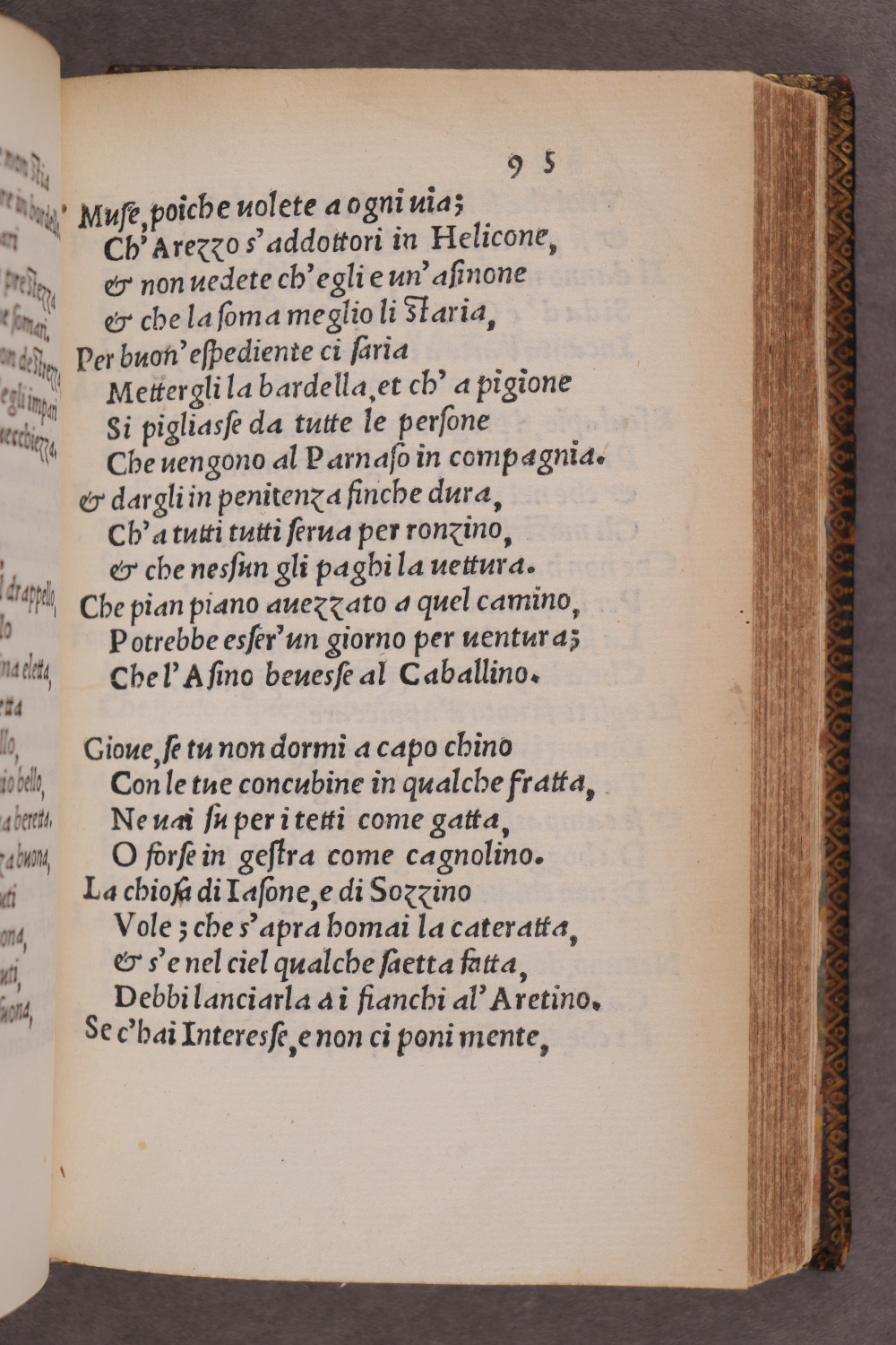 Folio 95 recto